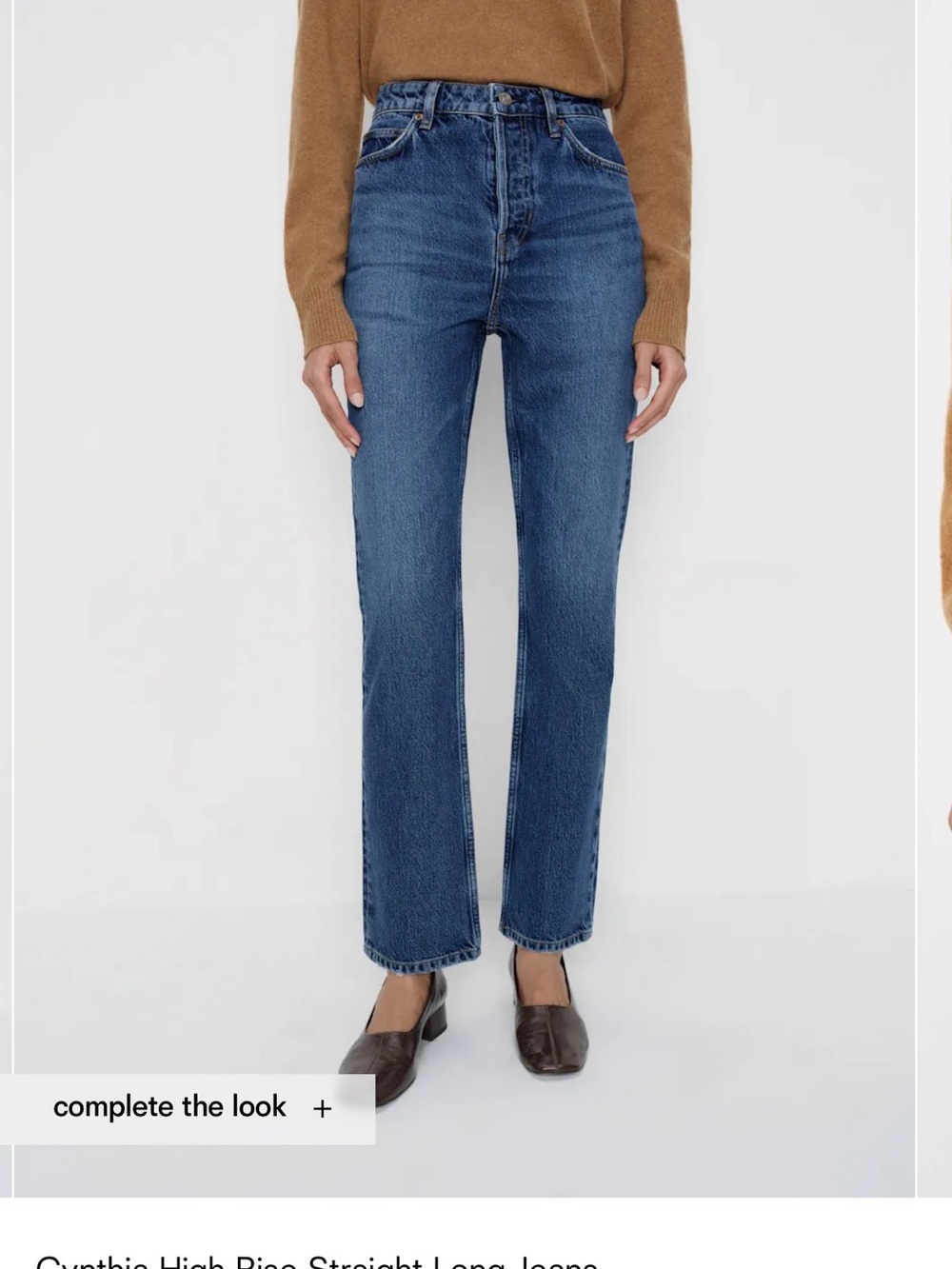 CYNTHIA HIGH RISE STRAIGHT
LONG JEANS reformation